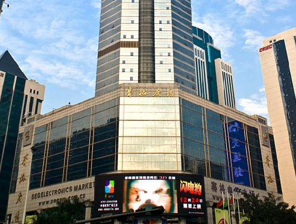 商業及辦公項目消防維修、維護保養